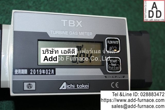 TBX TURBINE GAS METER